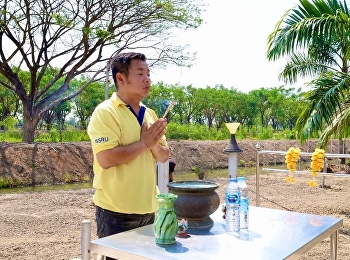 เด็กสวนสุนันทากับเรื่องมูฯ
เป็นของคู่กันอยู่แล้ว ที่ไหนที่เขาว่ามูฯ
แล้วดี ไหว้แล้วปัง ทั้งความรัก การเงิน
การงาน และสุขภาพ มีหรือจะพลาด