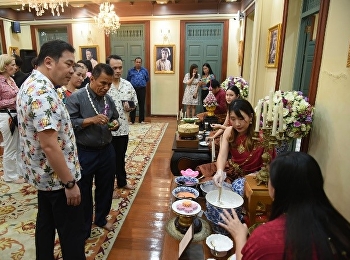 The Diplomat Splash 2024
สืบสานประเพณีสงกรานต์