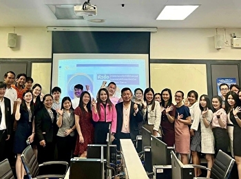 ทีมจะ WORK ต้อง WORK ทั้งทีม    #DAY2