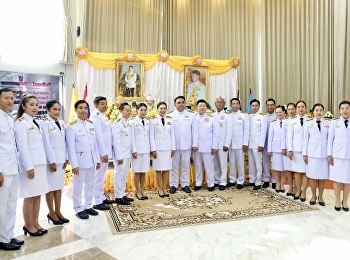 วันที่ 29 เมษายน พ.ศ 2567 เวลา 16.00 น.