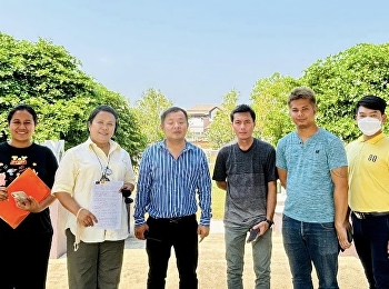 สถานที่ดีดีต้องมหาวิทยาลัยราชภัฏสวนสุนันทา
วิทยาเขตนครปฐม