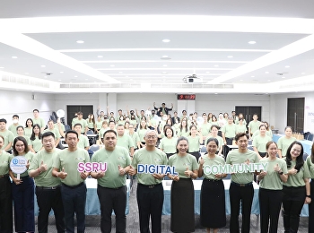 ยกระดับการปฏิบัติงานด้วยระบบเทคโนโลยีดิจิทัล
เพิ่มประสิทธิภาพการดำเนินงาน โปร่งใส
ตรวจสอบได้ และเป็นที่ยอมรับของสังคม