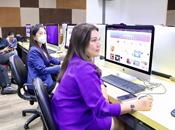 วิทยาลัยนิเทศศาสตร์ยกระดับ Up Skills
การทำงานให้มีประสิทธิภาพมากยิ่งขึ้น