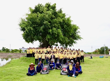 กิจกรรมบำเพ็ญประโยชน์เพื่อสังคม
และจิตสาธารณะ