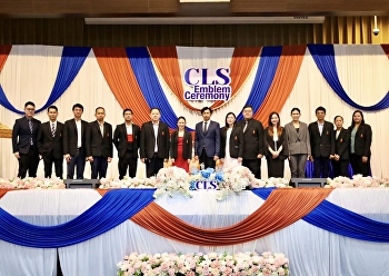 พิธีมอบหมวกและประดับเข็มเครื่องหมายนักศึกษาวิทยาลัยโลจิสติกส์และซัพพลายเชน
ชั้นปีที่ 3