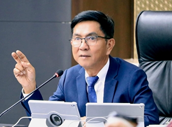 Meeting of University Council No.
12/2024