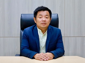 General Administration Meeting No.
4/2025