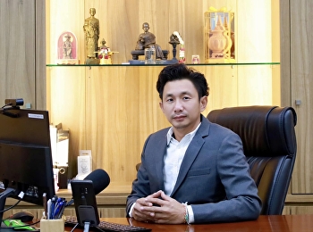 The University Administrative Committee
No.1/2025