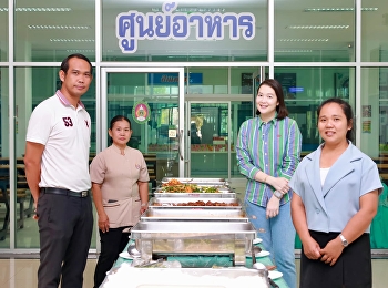 Premium food and beverages from Kaew
Chao Chom Hotel are available “every
day.”