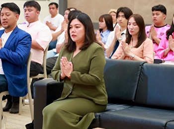 Merit-making ceremony for the fiscal
year2025