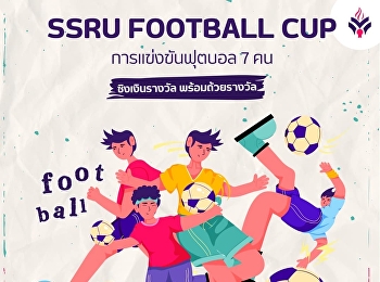 Education Division, Nakhon Pathom Campus
Invite students Suan Sunandha Rajabhat
University  Nakhon Pathom Campus Apply
to participate in the 3rd “NPT.SSRU
Sport Day” sports competition.