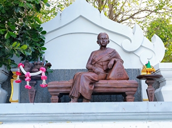 CLS 2025 Freshmen Welcoming Activity:
Tribute to Her Royal Highness Princess
Sunandha Kumariratana and Heartfelt
Commitment Ceremony
