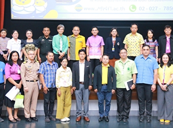 Meeting of Heads of Government Agencies,
State Enterprises, Educational
Institutions, Local Administration
Executives, Subdistrict Chiefs, and
Network Partners of Phutthamonthon
District – Session 8/2025