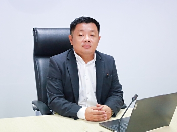 Central Division Executive Committee
Meeting No. 10/2025 Suan Sunandha
Rajabhat University, Nakhon Pathom
Campus