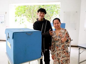 เพราะนักศึกษา คือ
พลังสำคัญในการขับเคลื่อนกิจกรรมและสร้างสรรค์อนาคตของวิทยาลัยฯ