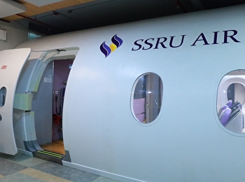 ห้องปฏิบัติการการบินสุดทันสมัย
พร้อมเปิดประสบการณ์การเรียนรู้