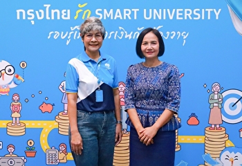 On Friday, September 26, 2025 - the
Education Division, the Office of the
Nakhon Pathom Campus organized the
