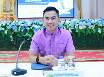 The Meeting of Heads of Government
Departments, State Enterprise Units,
Educational Institutions, Local
Government Organizations, Village
Headmen, and Network Partners of
Phutthamonthon District No. 10/2025.
