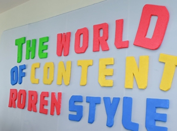 Thursday, 9 October 2025 – The Digital
Media Production and Streaming Media
Program, College of Communication Arts,
Suan Sunandha Rajabhat University,
Nakhon Pathom Campus, organized an
academic activity titled “Seminar and
Webinar”