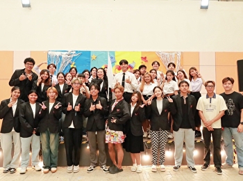 วันศุกร์ที่ 10 ตุลาคม 2568
วิทยาลัยนิเทศศาสตร์ จัดกิจกรรม
“งานอำลาทีมสโมสรนักศึกษา
วิทยาลัยนิเทศศาสตร์ ประจำปีการศึกษา
2568” ณ ลานกิจกรรม ชั้น 1
อาคารวิทยาลัยนิเทศศาสตร์
มหาวิทยาลัยราชภัฏสวนสุนันทา
วิทยาเขตนครปฐม