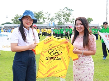 วันพฤหัสบดีที่ 16 ตุลาคม 2568
สาขาวิทยาศาสตร์การกีฬาและสุขภาพ
คณะวิทยาศาสตร์และเทคโนโลยี จัดกิจกรรม
