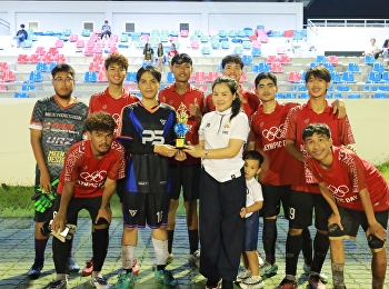 วันพฤหัสบดีที่ 16 ตุลาคม 2568
พิธีปิดอย่างเป็นทางการและการมอบรางวัล
กิจกรรม “SSRU SPORTS SCIENCE GAMES 2568”
ณ สนามกีฬามหาวิทยาลัยราชภัฏสวนสุนันทา
วิทยาเขตนครปฐม