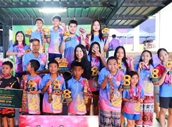 On Saturday, October 18, 2025 - the
swimming pool at Suan Sunandha Rajabhat
University, Nakhon Pathom Campus, hosted
the 7th Nakhonpathom Swimming Cup. Ms.
Piyarat Sawetadul, Acting Director of
the Property and Income Division
