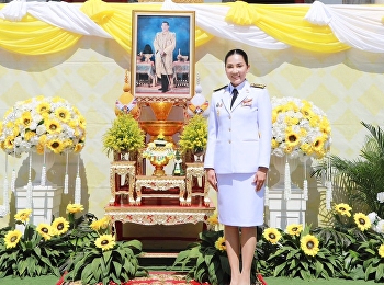 Royal Kathina Robe Offering Ceremony at
Wat Photharam, Pak Nam Pho Subdistrict,
Mueang Nakhon Sawan District, Nakhon
Sawan Province
