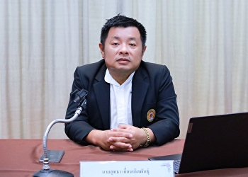 Meeting of the Administrative Committee
for the General Affairs Division, Nakhon
Pathom Campus Office, No. 1/2026