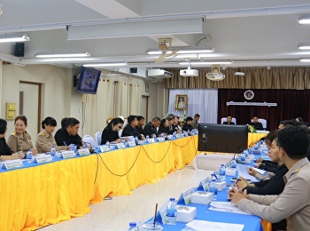 The Meeting of Heads of Government
Departments, State Enterprise Units,
Educational Institutions, Local
Government Organizations, Village
Headmen, and Network Partners of
Phutthamonthon District No. 11/2025.
