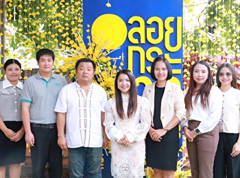 Suan Sunandha Rajabhat University,
Nakhon Pathom Campus, actively
participates in preserving and promoting
Thai culture in collaboration with the
surrounding community.