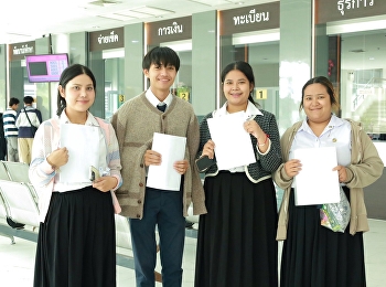 Document Submission for Tuition Fee
Confirmation for Semester 2/2025
