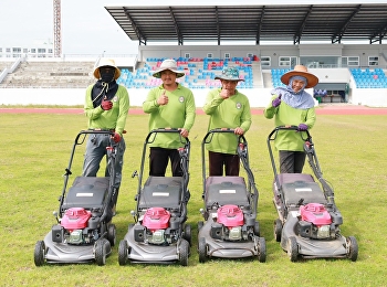 Monday, 24 November 2025 The Buildings
and Grounds Division of Suan Sunandha
Rajabhat University, Nakhon Pathom
Campus, carried out lawn maintenance and
landscape improvements around the sports
field in preparation for the upcoming
semester. The work incl