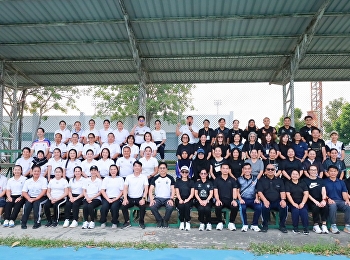 Team Spirit Through Sports… Friendship
Through Unity