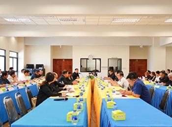 City-Level Local Community Meeting to
Consider the Additional Local
Development Plan (2023–2027), Session
3/2025