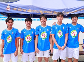 Sunday, 14 December 2025  Atmosphere of
the football and pétanque competitions
held prior to the official opening of
the 32nd Sunantha Samakkhi Sports Games,
at the sports field of Suan Sunandha
Rajabhat University, Nakhon Pathom
Campus.