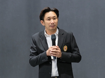 การเสวนาการพัฒนาบุคลากรสายวิชาการ
เพื่อเข้าสู่ตำแหน่งทางวิชาการ ครั้งที่ 3