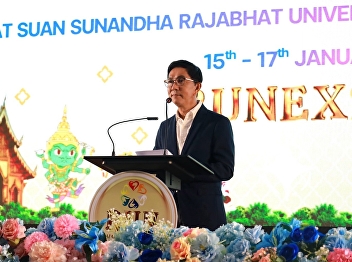 Highlights from Activities at the
International Academic and Cultural
Exchange Program The 2nd Rajabhat
University Network Exchange 2026 (RUNEX
2026)