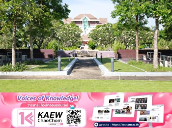 Caring with heart, paying attention to
every area