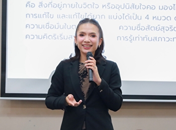 หวานใจอาจจะยังไม่มี แต่ห้องพักดีๆ
เรามีให้บริการตลอดน้า