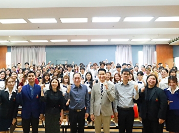 วันอังคารที่ 24 กุมภาพันธ์ 2569
สาขาวิชาการจัดการการขนส่ง
วิทยาลัยโลจิสติกส์และซัพพลายเชน
จัดกิจกรรมสัมมนาในหัวข้อ “รู้ทันสารเคมี
ลดความเสี่ยงและกฎหมายอันตรายที่ต้องรู้”