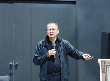 ใช้สื่อต้องรู้เท่าทัน
แต่ถ้าเธอหันมามองกัน เรายอมตกหลุมรักเลย