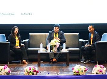 อัปสกิลด้านโลจิสติกส์
กับผู้เชี่ยวชาญตัวจริง