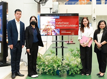 ทุกคลื่นของการเรียนรู้
พาเราเข้าใกล้ความสำเร็จมากขึ้น