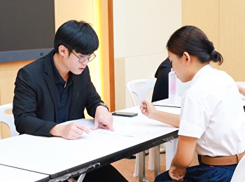 Educational Opportunities Begin with
Determination