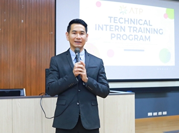 A Great Opportunity for Students
Internship Program in Japan by the
College of Logistics and Supply Chain