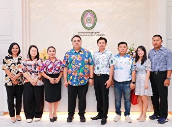 กิจกรรมสืบสานประเพณีสงกรานต์
พิธีสรงน้ำพระพุทธสุนันทากร
และพระบรมรูปจำลองสมเด็จพระนางเจ้าสุนันทากุมารีรัตน์
พระบรมราชเทวี
และร่วมรดน้ำขอพรผู้บริหารมหาวิทยาลัยราชภัฏสวนสุนันทา
ประจำปี 2569