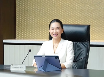 การประชุมคณะกรรมการบริหารมหาวิทยาลัยราชภัฏสวนสุนันทา
(ก.บ.ม.) ครั้งที่ 4/2569