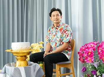 กิจกรรมรดน้ำดำหัวเพื่อร่วมสืบสานประเพณีสงกรานต์