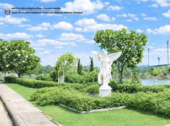 พื้นที่สีเขียว ฟีลดี ๆ ในมอ
ที่อยากให้ได้มาเห็น